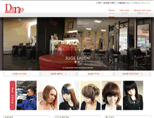 Tablet Screenshot of creativecut-dino.com
